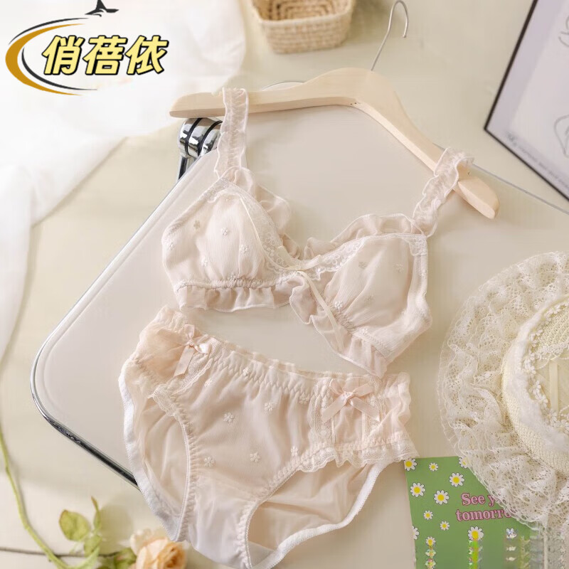 俏蓓依日系甜色文胸套裝蕾絲純欲內(nèi)衣女薄款無(wú)鋼圈胸罩性感少女夏季 粉色套裝 S(70AB)