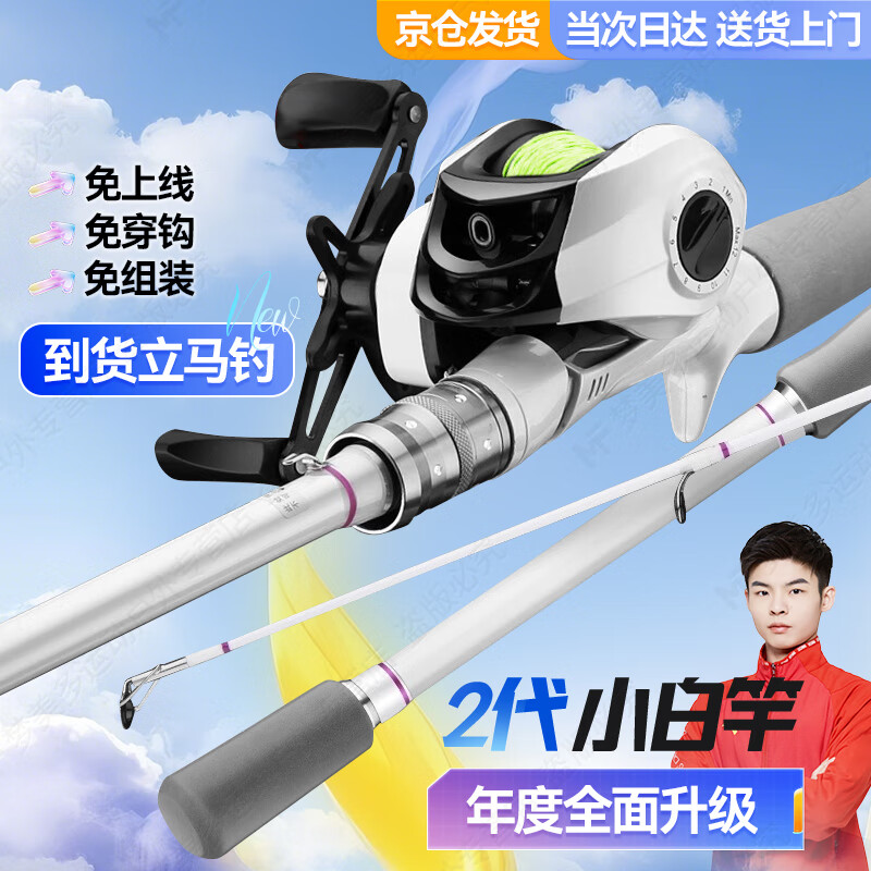 ���ڲ������ζร·�Ǹ�2��С�׸�·�Ǹ�ȫ��·����͵���� �ĳ���ˮ���������� 2.1m ��������ǹ������ˮ���� ���ּ����������⴩������װ