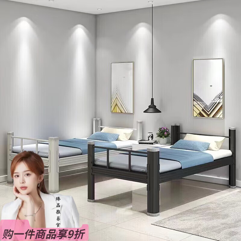 嶼西家居鋼制單人床宿舍公寓床學校出租房簡易單層床型材拆裝床加厚鐵架床 星空黑-單人床 寬900mm-單獨鐵架不含床板床墊