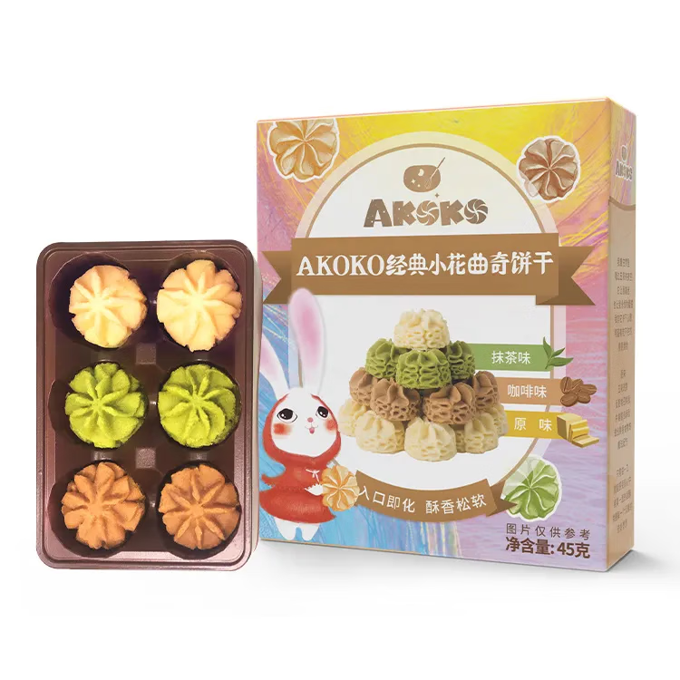 AKOKO 經(jīng)典小花曲奇餅干 進(jìn)口黃油 情人節(jié)送女友禮物禮盒兒童休閑零食 [抹茶+咖啡+原味]45g