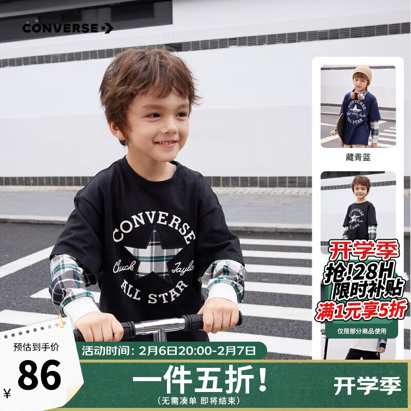 ������Converse��������ͯͯװ��ͯ����t��2024�＾�¿��д�ͯ����������t������ ����ɫ 160 ��160/80��XL����