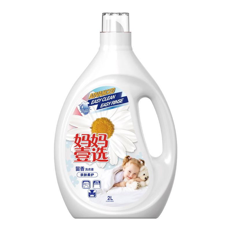 妈妈壹选植物香氛天然洗衣液2L瓶装 除菌除螨持久留香 婴童宝妈可用