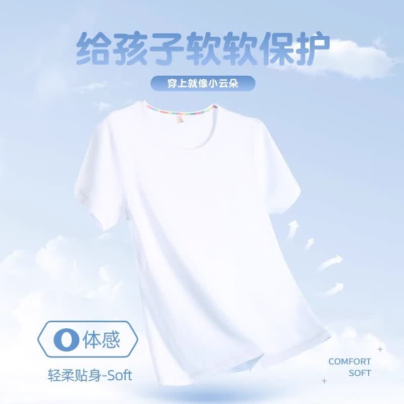 史努比男童短袖夏装2026夏季新款儿童t恤纯棉卡通衣服中大童帅气童装 彩条努碳灰+吉他努米白+外星努黑 160