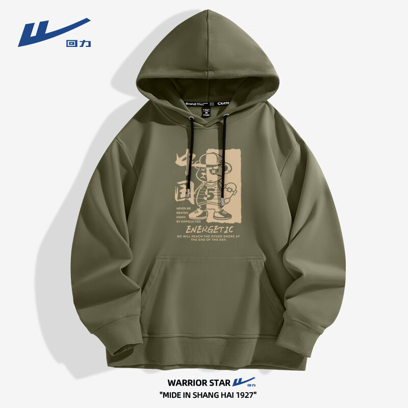 ���ڲ��������������д��＾����������ñ��������������ذ���Լ��֯��ͷ����ʿ ����� HL�˶��� M