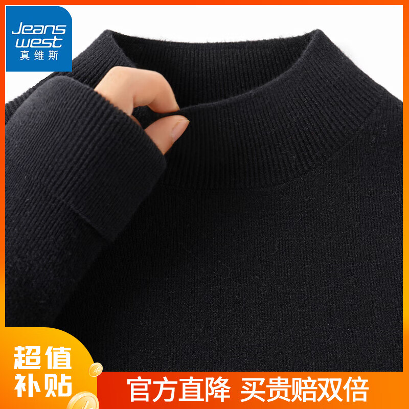 ���ڲ�������ά˹������֯�����Ů2024�ﶬ�¿��С������������ë������ ������-��ɫ M ������100-120�