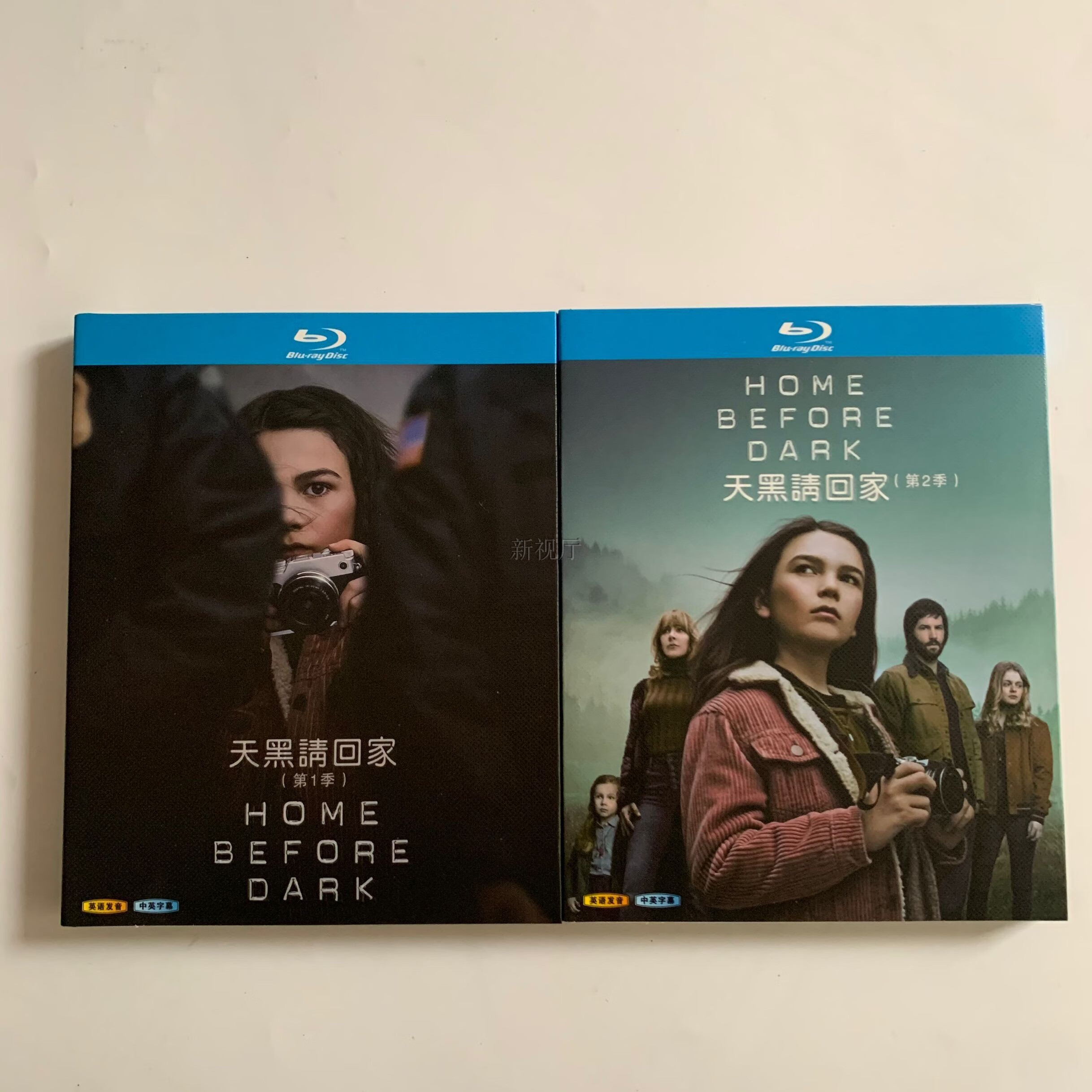 美剧 天黑请回家1 2季bd蓝光碟高清收藏版4碟盒装