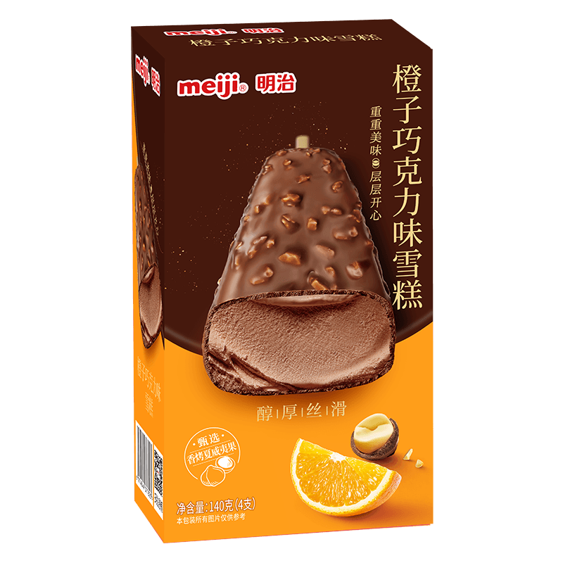 ���γ����ɿ���ζѩ��35g*4֧ �ʺ�װ 18.7Ԫ