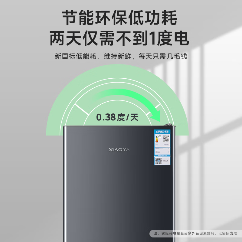 冰箱排名前十品牌：这10款节能静音，家居更清爽-图片10