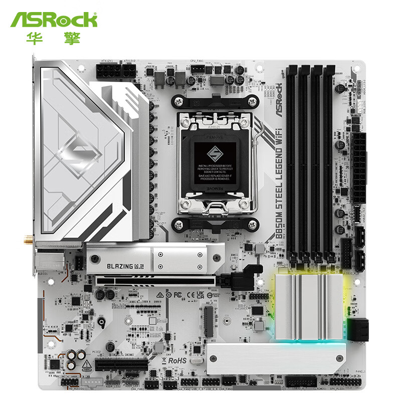 华擎 B850 ASROCK M STEEL LEGEND WIFI D5 图 7