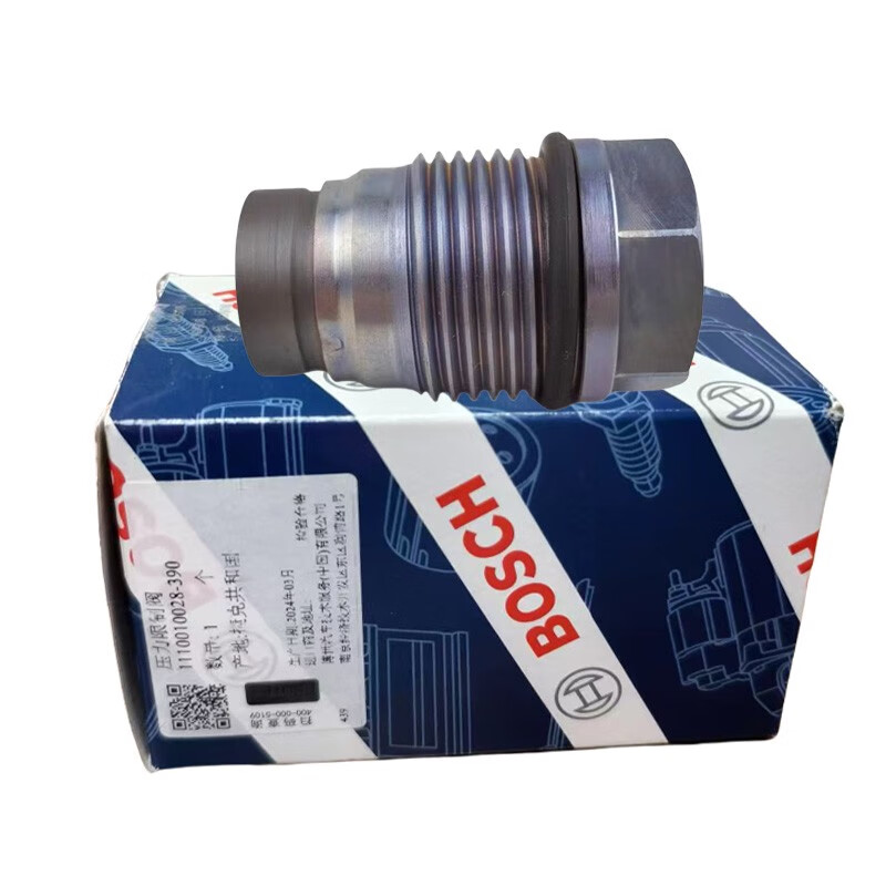 单养千秋适用重汽豪沃t7h豪瀚n7g汕德卡c7h曼发动机限压阀共轨泄压阀