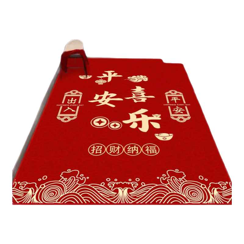 �ɰ���ϲ��ص��뻧�Žŵ��ſڽ��ŷ������ӵ�̺���ż��ú�ɫ�ŵ�ɼ��� ZD��-ƽ��ϲ��3(����) 1cm*1cm ������ϵ�ͷ� 53Ԫ