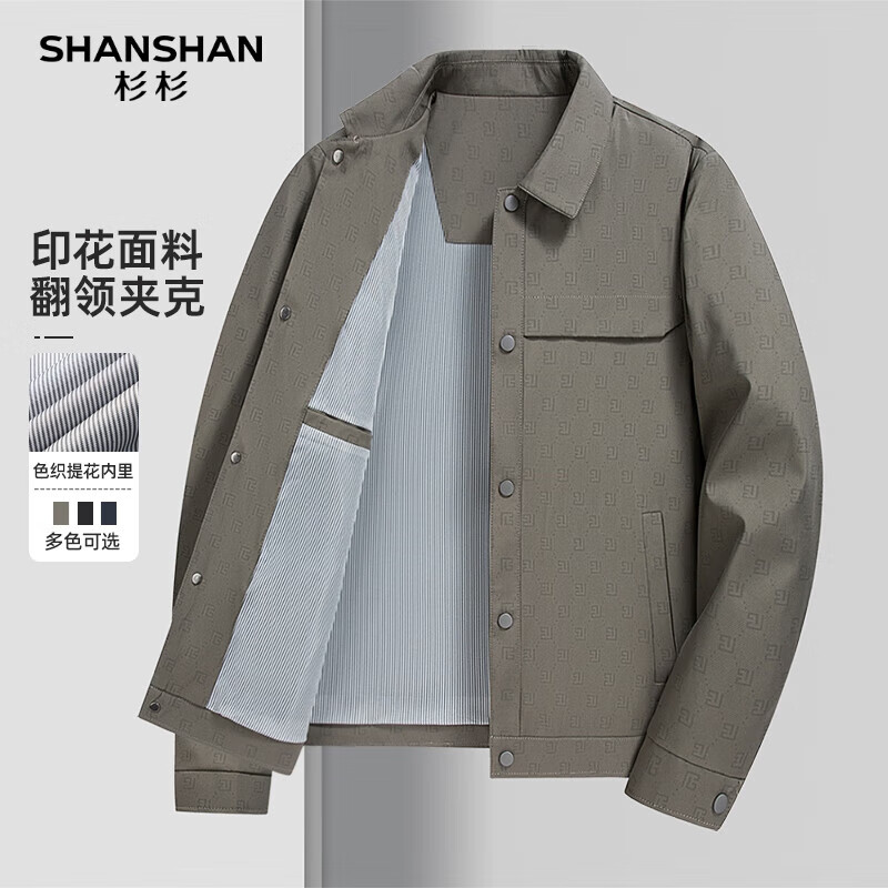 SHANSHANɼɼ�п���2025������������������ʿ����ʱ��ӡ���п˳������� ��ɫ L /175