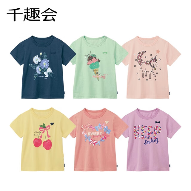 千趣会夏款女童可爱甜美卡通印花洋气宽松透气棉质短袖T恤 紫罗兰色 100 cm