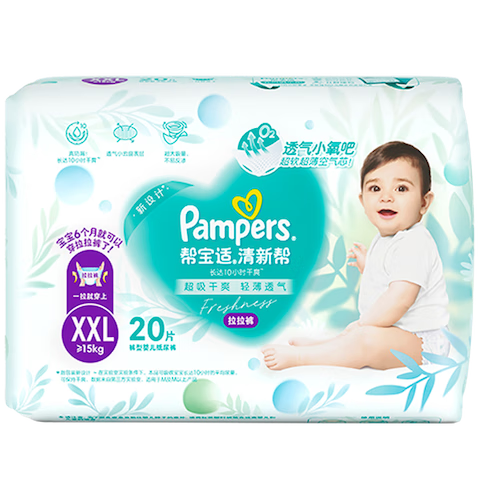 �ﱦ�� ���°�͸��Pro XXL�� ������ 20Ƭ 46Ԫ