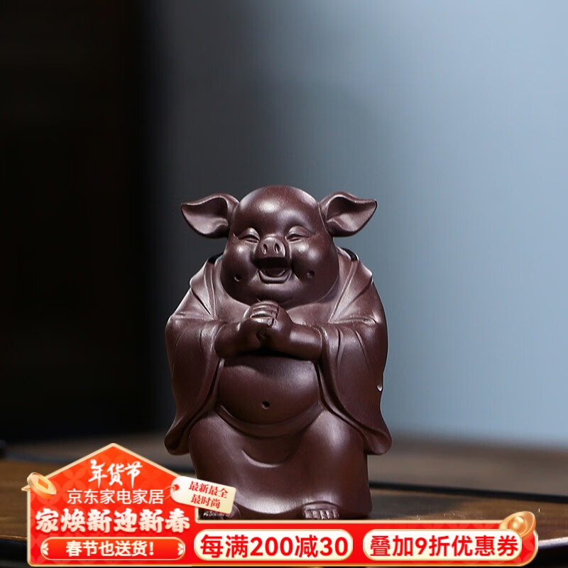 �������������ɰ���С��ϲ������ԭ������ȫ�ֹ�������������ڼ� С��ϲ������ԭ������