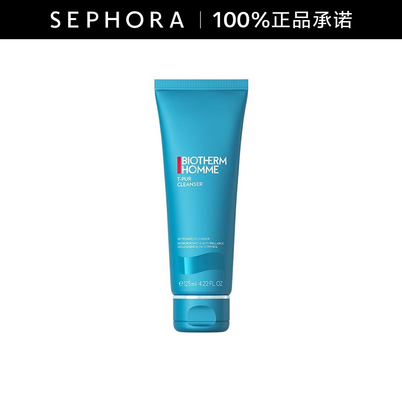 ��ŷȪ��BIOTHERM�� ϴ���� ��ʿ��ˬ���ͽ���� ��ʿϴ����    125ml