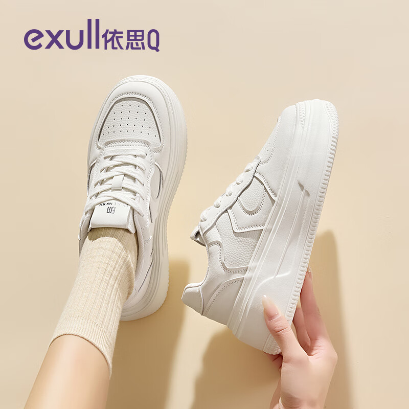 依思 Q(exull)厚底小白鞋女鞋2025春秋舒适百搭增高板鞋女韩版学生运动休闲鞋女 米白色 -6cm轻便厚底 37