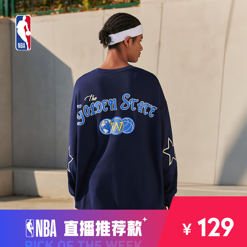 NBA�����п���Բ��ӡ���������½���-��ʿӡ������ ��Ѷ���� L