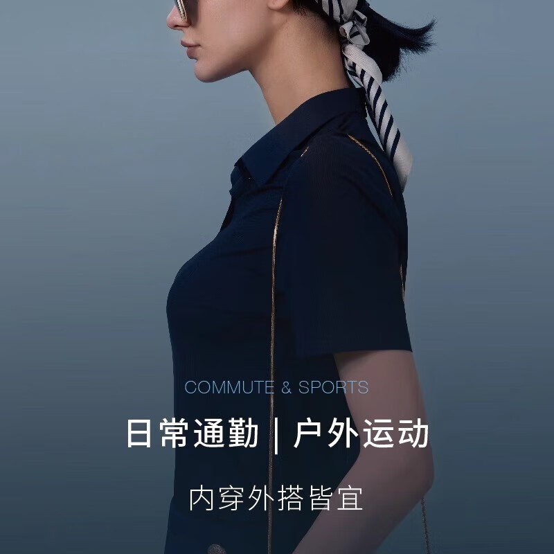 TAGX 探观Polo衫女士蓝鲸丝夏季新款凉感短袖女宽松透气抑菌速干时尚t恤女 礁石黑 M