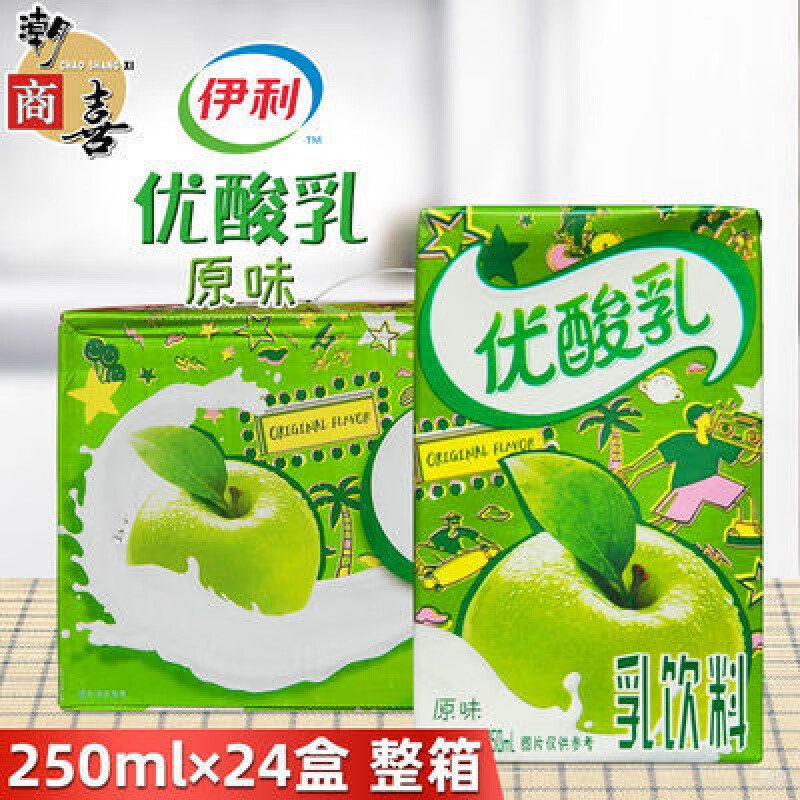 伊利优酸乳(原味)250ml*24盒 整箱果汁牛奶风味饮料学生多口味选 250mL*24盒