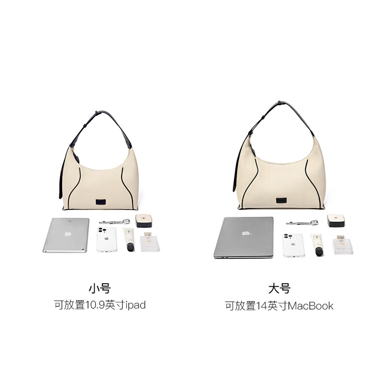 OMTO【明星同款】燕麦hobo包女高级感轻奢通勤出游大容量单肩斜挎包女 燕麦麸【小号】