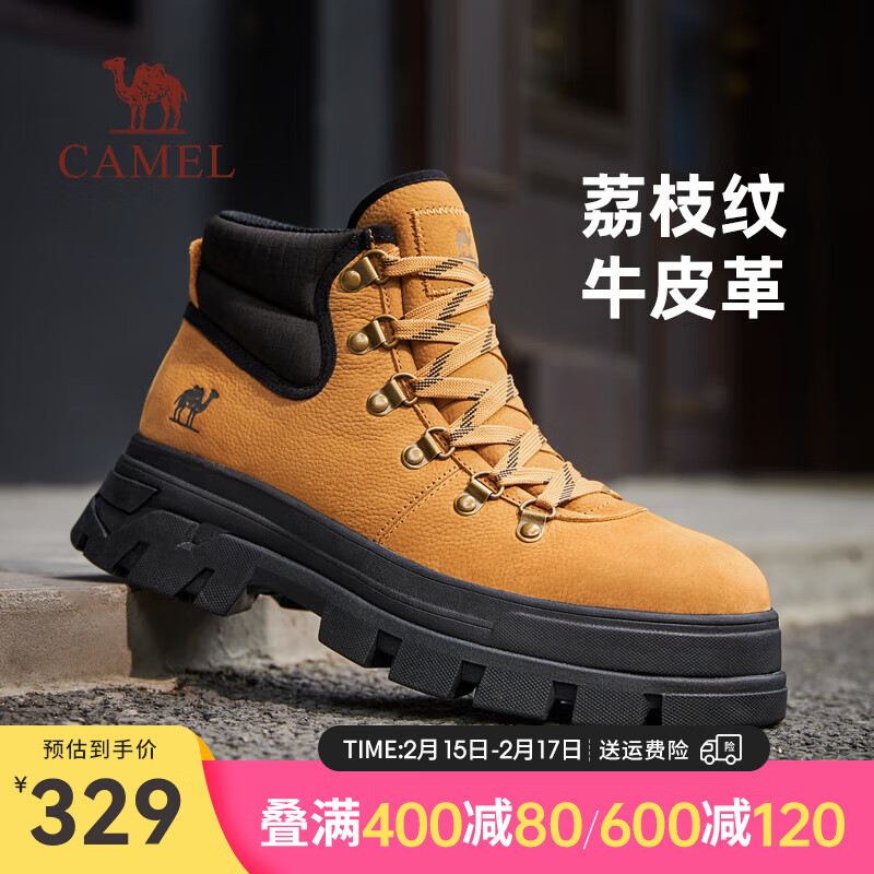 ���գ�CAMEL�������¿�ʱ������ѥ��ץ�غ�������ủ�⳱���ٴװЬ G14W469665 �ػ� 39