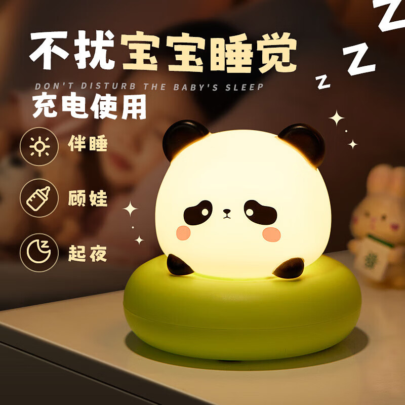 ���� Сҹ��