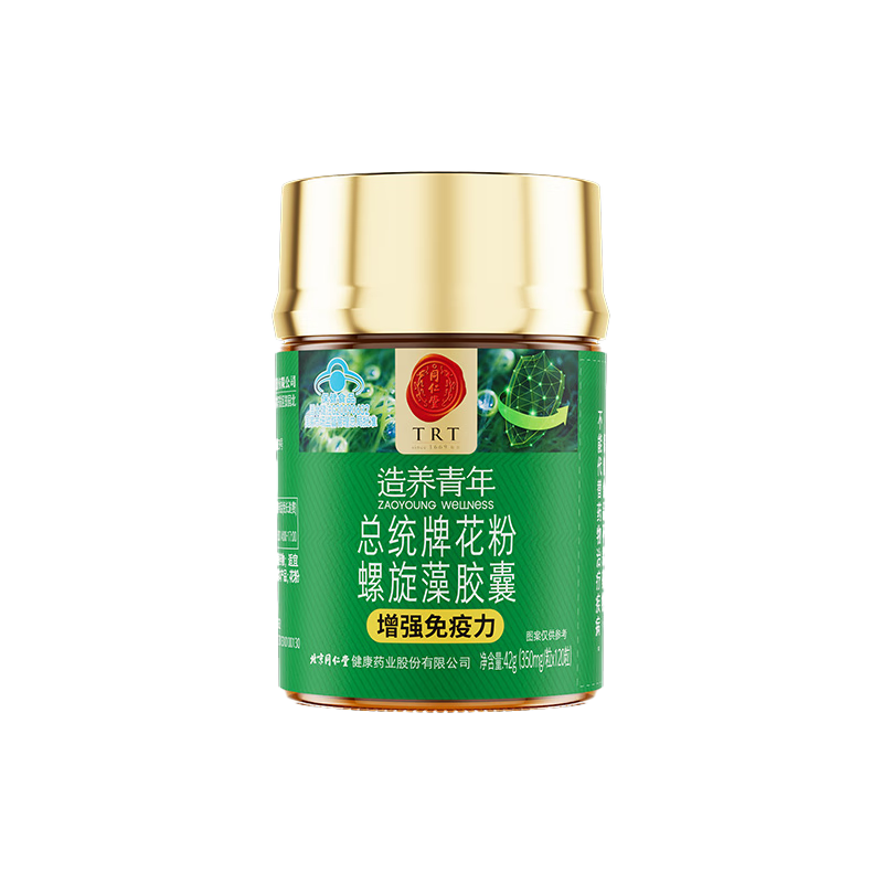 ͬû彺 ǿ庣ƬߵֿƷ120*1ƿ264Ԫ