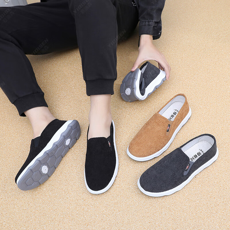 意迪森老北京爸爸鞋春季新款高端商务休闲鞋亲肤条绒鞋面透气艾草鞋垫 灰色 单层 38 (240mm)