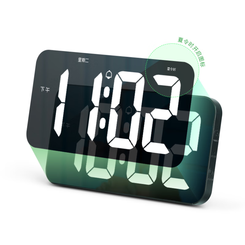智能大屏数字闹钟 LED镜面大尺寸挂钟10.8寸数字时钟简约挂墙时钟 黑色
