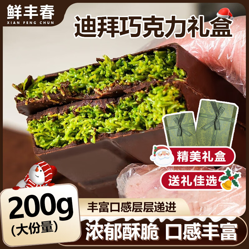 ����ȯ:�ʷᴺ �ϰݷ�ζ�ɿ������Ĺ������˿��Ů��������ǹ��ɿ������200��