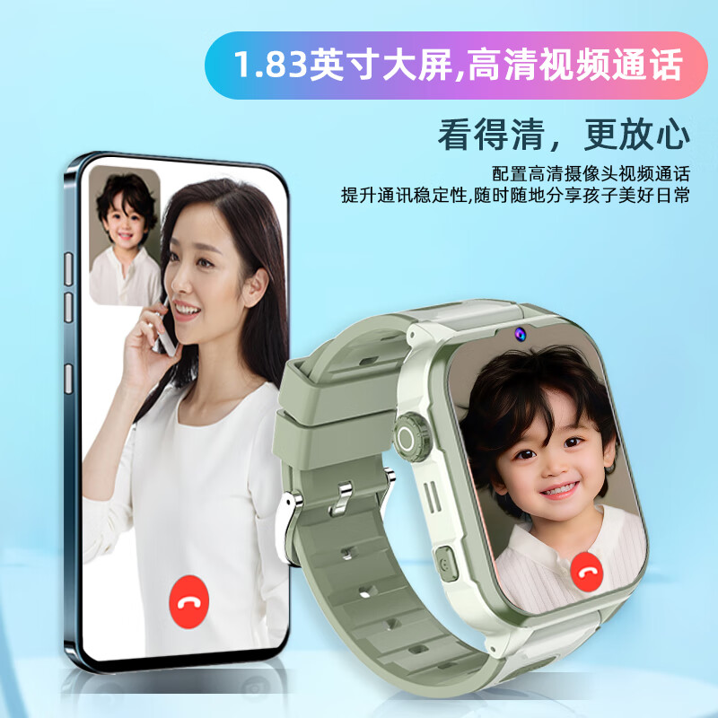 索爱新款智能电话手表儿童小学少年初中通用4G全网通移动电信版多功能防水定位可插卡超长待机无游戏 Y65爱马仕橙【双表带+微聊+长续航+视频通话】