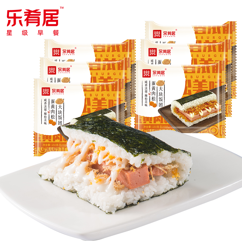 Sale 68 Off 約170g 東商マート カナダ産黒ミル貝スライス 枚