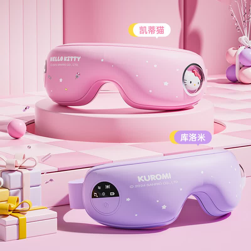 园洲绿毕业季送女老师眼部按摩仪护眼仪库洛米生日礼物女友气囊震动恒温热敷助眠眼罩高档实用伴手礼 【凯蒂猫】气囊按摩-恒温热敷-五档调节