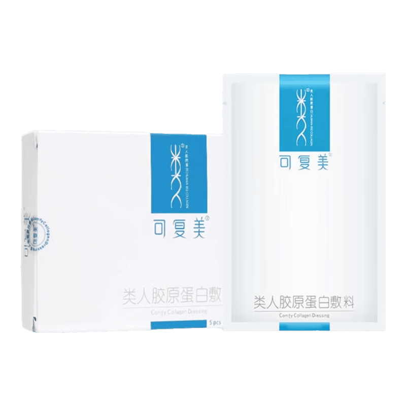 �ɸ������齺ԭ���׷���5��/��   Ч�ڵ�2026-06-26 1��װ*5��/��[��α�ɲ�] 78Ԫ