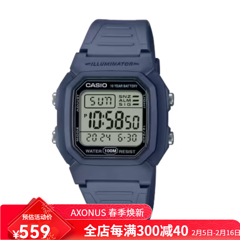 ����ŷ��Casio�������ֱ���Լʱ�д���ʾ��LED �����˶���100�׷�ˮW800H-2AV/5AV W800H-2AV OS
