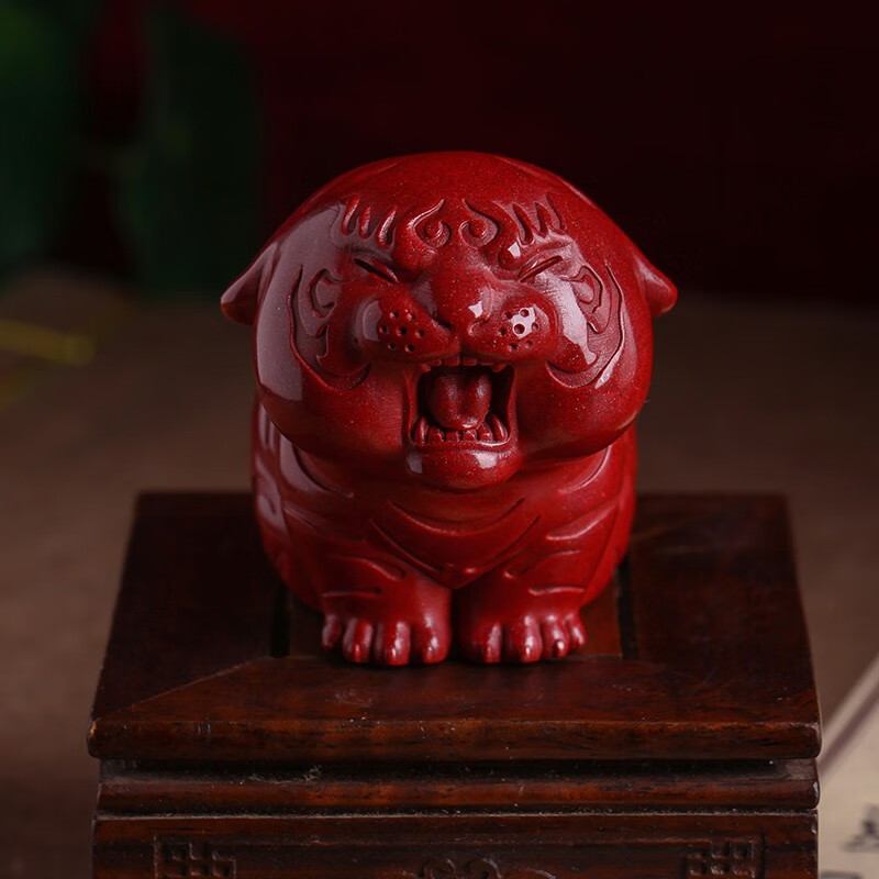 佑玥朱砂老虎擺件吉祥物辦公室招財(cái)天然原石紫金砂本命年擺設(shè)轉(zhuǎn)運(yùn)禮物 紫金砂 財(cái)運(yùn)虎擺件(大號(hào))