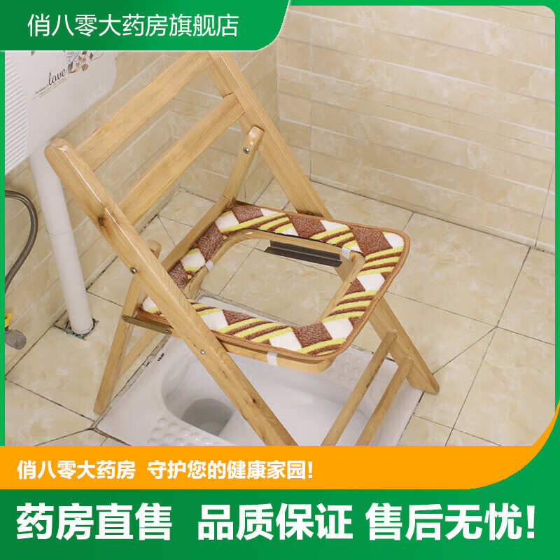 ͨuľͷ ʵľ˲миο۵ƶ θ40CM+55.32Ԫ