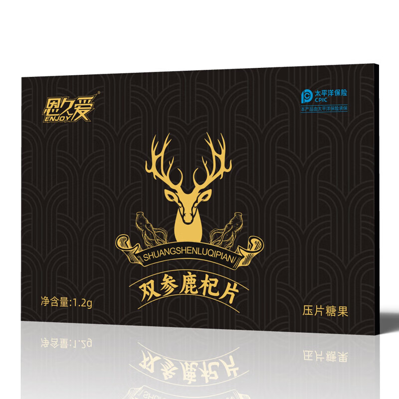 恩久爱双参鹿杞片鹿血人参精片男性成人口服滋补品 六盒6粒超值装