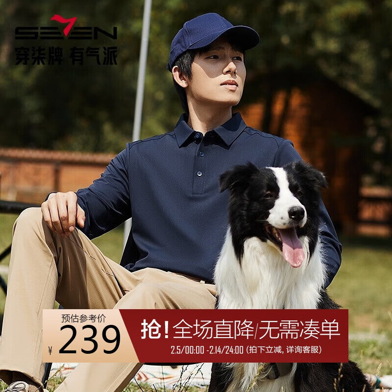 ���ƣ�SEVEN�����޷칤�ա�ĥë����polo���д���ʱ�����з�������