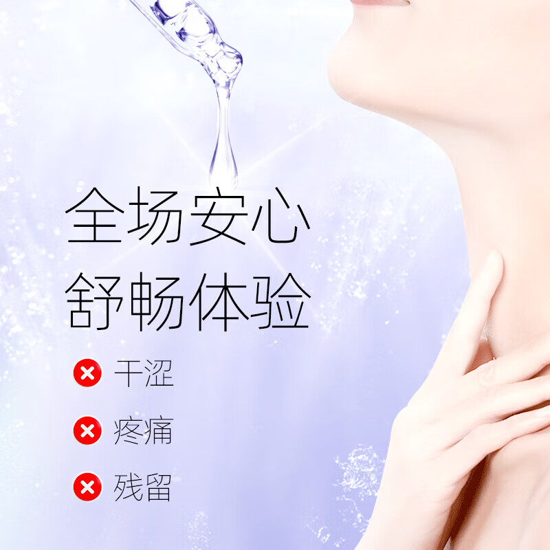 图 6