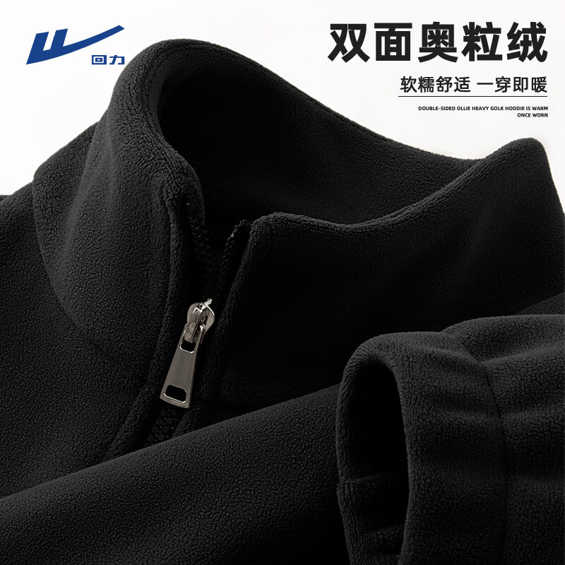 Warriorҡж˶ʿ޼Ӻڵ ɫ L 99.9Ԫ