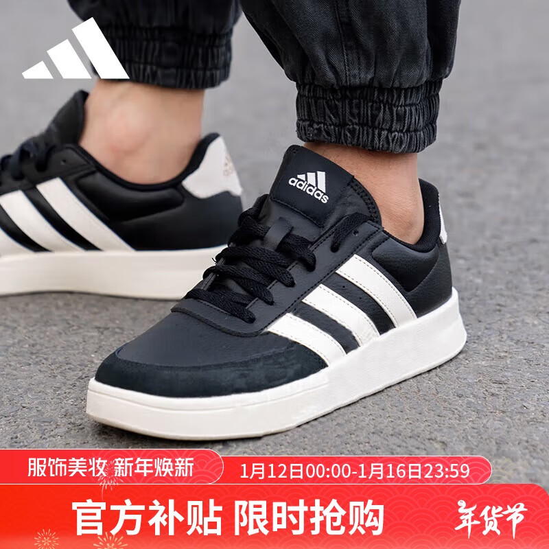 ڲϴ˹ adidasʱг˶͸ЬЬ  41  238Ԫ