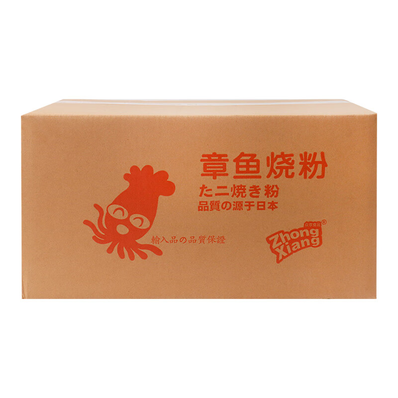 眾享章魚燒粉章魚粉章魚燒粉大阪章魚小丸子預(yù)拌粉商用材料14kg 眾享章魚燒粉14kg