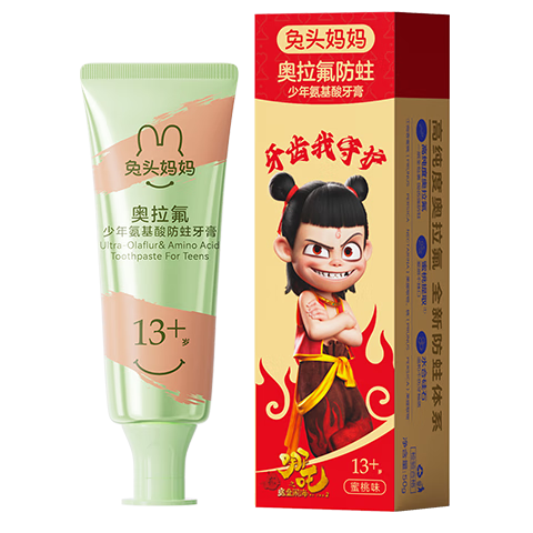 兔头妈妈哪吒联名 高纯奥拉氟儿童牙膏防龋防蛀牙蜜桃味不辣口13岁+青少年