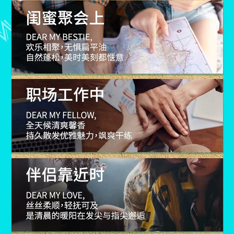 梦芭菲（Mobafa）青蒿植萃黑绷带修护洗发乳玻色因蓬松柔顺去屑控油洗发水 控油蓬松洗发水500ml