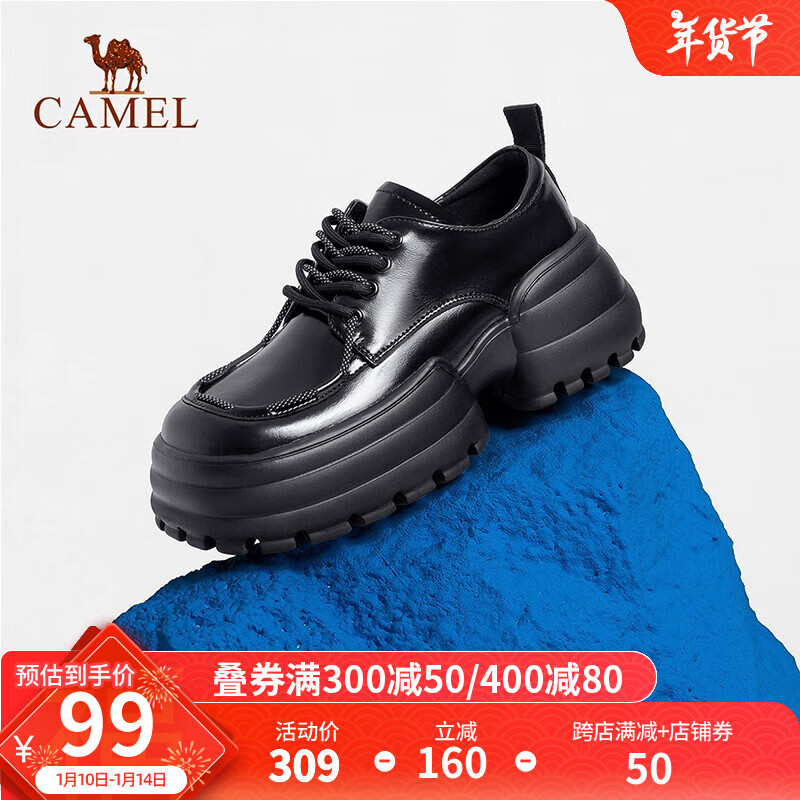 骆驼(camel)单鞋女百搭休闲皮鞋松糕底通勤乐福鞋 l23s525103黑色 35
