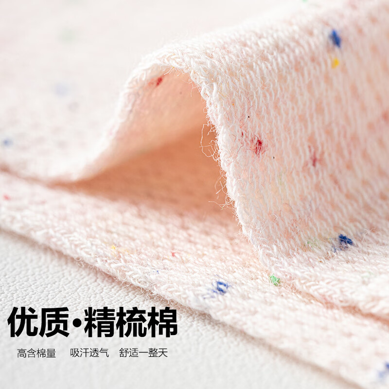 Cofni纯棉袜子女网眼春夏薄款中高筒堆堆袜点子纱无骨简约百搭透气潮袜 礼盒装:自选颜色请留言 6双 均码