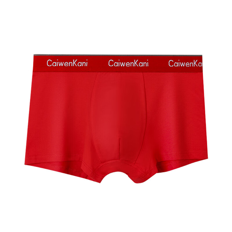 CK内裤男士内裤纯棉透气平角运动中腰本命年大红色四角裤衩短裤头 P5CK黑色+深灰+深蓝+红色 4条 2XL 推荐150-170斤