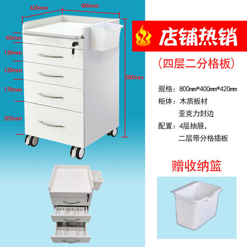 吃人的柜子2电脑版